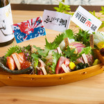 ゑびす鯛 横浜店