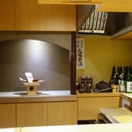 Kifuu - 店内