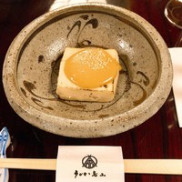 うかい鳥山 - 