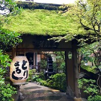うかい鳥山 - 