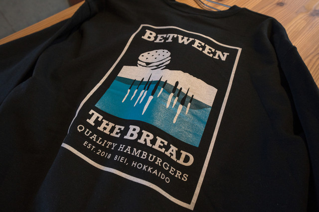 ビトウィーン ザ ブレッド（BETWEEN THE BREAD） - 美瑛町その他（ハンバーガー）の写真