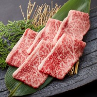特上漬け焼きゲタカルビ