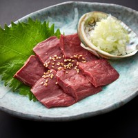 生ハート