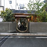 鮨 おおが - 