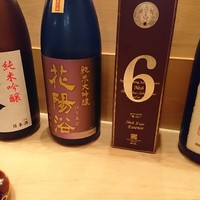 是しん - 日本酒人気ベスト５が勢揃いなのだ( *´∀`* )大将日本酒好きみたいやで〜