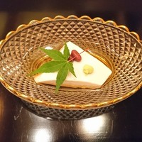 是しん - 胡麻豆腐