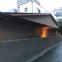 鮨 おおが - 