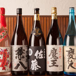 h Washu Shunsai Ruru - 常時100種類以上の日本酒を取り揃え