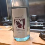 肴とお酒 うを弘 - 日本酒