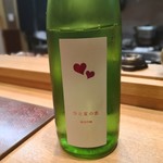 肴とお酒 うを弘 - 日本酒