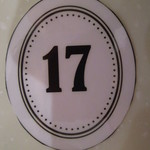 エグゼクス・スウィーツ - 