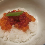 飯「イクラ飯」