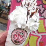 パフェ&クレープ ハルハル - 生クリームパラダイス　チョコレートソーストッピング　５５０円（税込）【２０１８年７月】