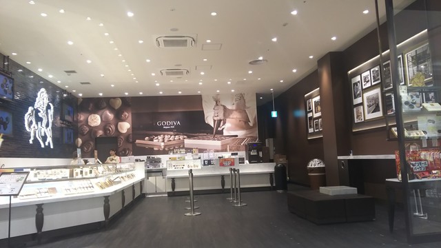 GODIVA Ionmoru Yamato Koriyama Ten photo 5