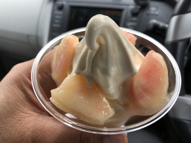 ミニストップ 名古屋康生通店 浄心 その他 食べログ ミニストップ 名古屋康生通店 浄心 その他 食べログ
