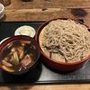 飯豊権現蕎麦 桐屋 権現亭