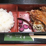 大井肉店 - 