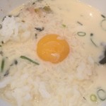 らーめん工房 麺作 - 