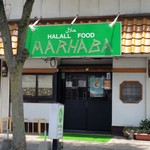 ハラールフードマルハバ - お店、外観。