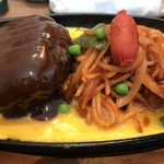 Kissa Yuki - ハンバーグと鉄板イタリアンスパゲッティー