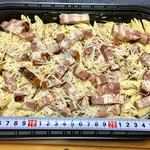 コストコ - 食べ切れるか不安でしたが…