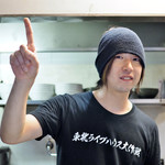 陽はまたのぼる - '18.07大川店主