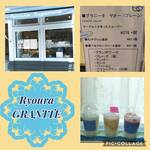 Ryoura - 