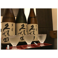 ふぐ御料理處 でん - 