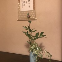 三嶋亭 本店 - 