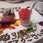 ラ・ソフィッタ - 