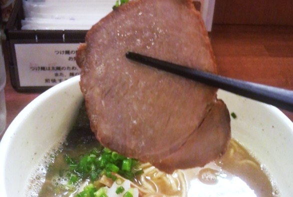 麺匠うえ田 name=