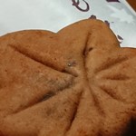 にしき堂 - 