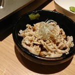 もつ鍋田しゅう - 