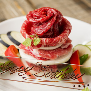 ランチから大人気の肉ケーキでお祝い Lunch Anniversary Course 4 500円 恵比寿焼肉 Kintan エビスヤキニクキンタン 恵比寿 焼肉 食べログ