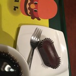 モスバーガー - 