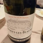 ル・ポワロン - 