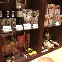 博多華味鳥 銀座4丁目店 - 