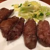 牛たん料理 閣 ブランドーム本店