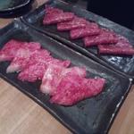 よろにく - 追加のカルビ、ロース