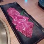 よろにく - カタサンカクにツチノコ