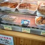 藤田ブロイラー直売所　とり小屋 - 