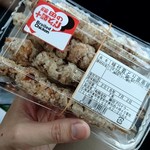 藤田ブロイラー直売所　とり小屋 - 