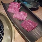 よろにく - ハツ・上タン・中落ち