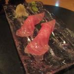 よろにく - 握り