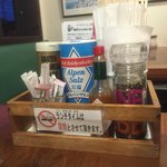 ワールドコーヒーショップ - 