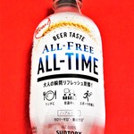 セブンイレブン - ドリンク写真: