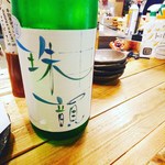 居酒屋 マルタ - 