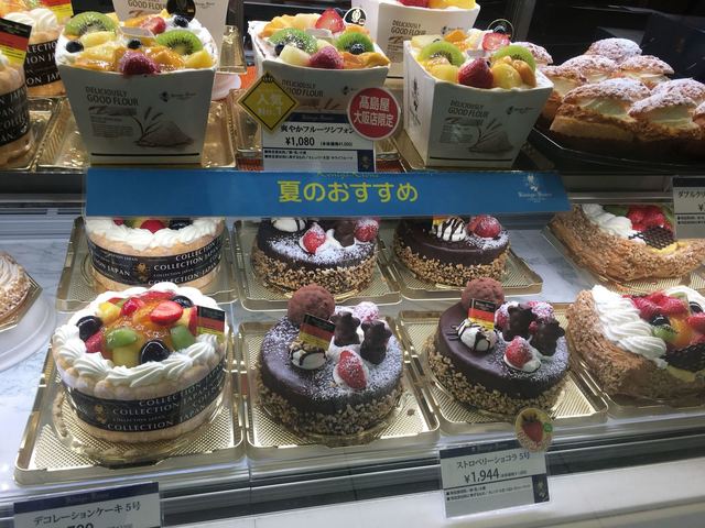 The Photo Of Food Kenihisukurone Tabelog