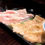 Sukoshi Zeitakuna Umai Yakiniku Yuusui - 