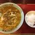 ラーメン＆カレー専門店 太源 - 料理写真: